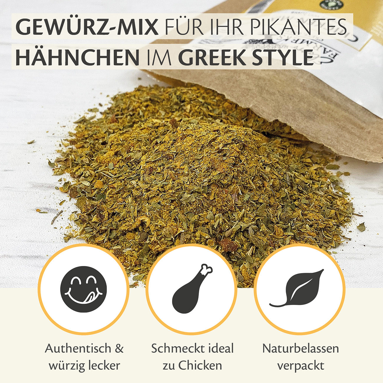 Hähnchengewürz griechisch