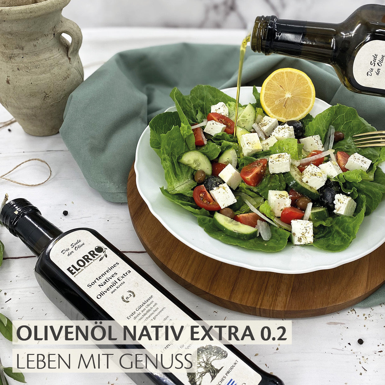 Griechisches Olivenöl kaufen